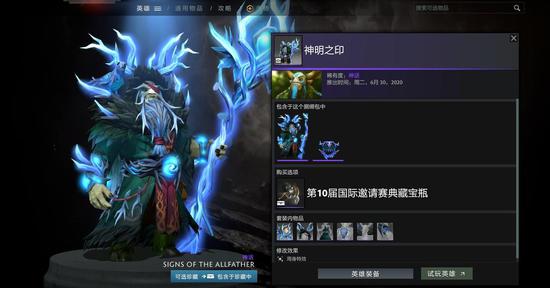 Faker谈三连冠之路运气与实力的平衡