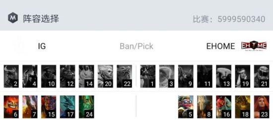 国服后羿最佳出装与铭文推荐全面解析